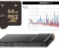 Sony Gets Into Audiophile Accessories